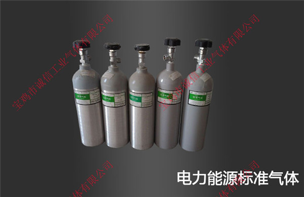 高純氦氣和高純氮?dú)獾膮^(qū)別在哪？