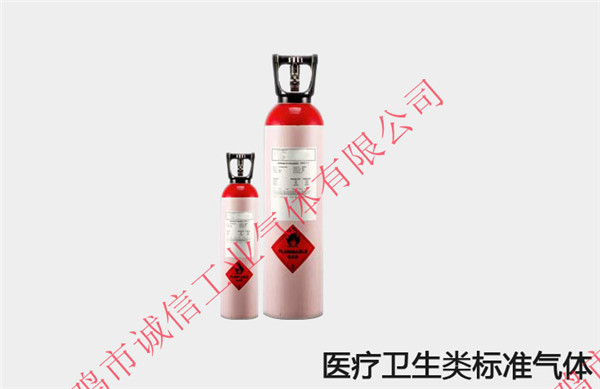 標(biāo)準(zhǔn)氣體的使用注意事項(xiàng)有哪些？你知道嗎？