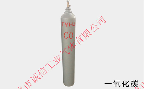 西安工業(yè)氣體在應(yīng)用中應(yīng)該注意哪些問題呢？